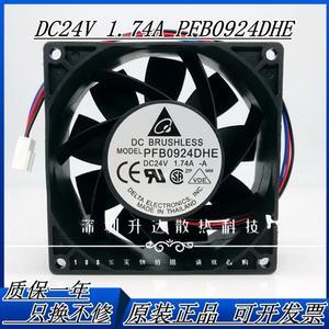 Delta PFB0924DHE 9cm DC24V 1.74a frequency converter high wind chassis cooling fan
