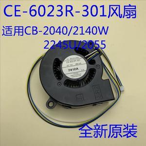 CE-6023R-301 DC12V 460mA for CB-2040/2140W/2245U Projector cooling fan