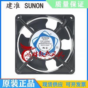 For SUNON SP101A 1123HBT.GN FAN 115VAC 120X120 X 38MM 107CFM cooling fan