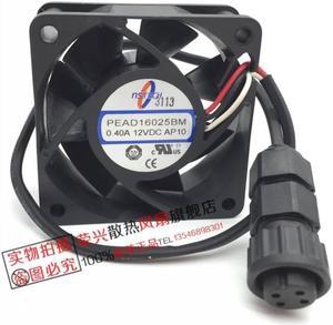 PEAD16025BM 6cm 6025 60X60X25MM DC 12V 0.40A IP68 waterproof fan AP10 COOLING FAN