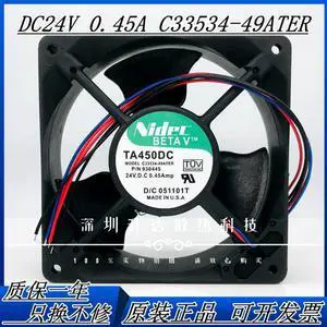 Nidec C33534-49ATER 12038 24V 0.45a 5-wire server cooling fan