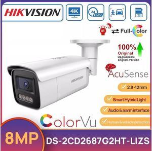 MECARE 4K 8MP ColorVu Varifocal Motorized Lens PoE Camera DS-2CD2647G2HT-LIZS(2.8-12mm)(eF)