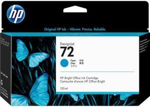 HP 72 130-ml Cyan DesignJet Ink Cartridge, C9371A