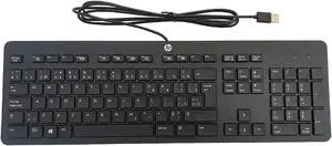 Lot of 5 HP Keyboard Business Black Slim USB Windows P/N 803181-001 (AMX)