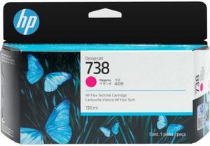 HP 738 130-ml Magenta DesignJet Ink Cartridge, 498N6A