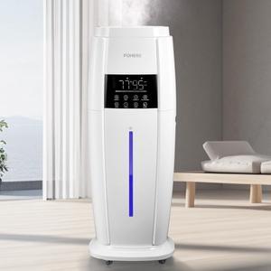 4.8Gal/18L Humidifier Large Room, Easy Top Fill Cool Mist Tower Humidifiers Quiet for Home, Indoor Plant, Commercial, Whole House Cover up to 1500ft², with Smart Humidity Sensor, Remote, White