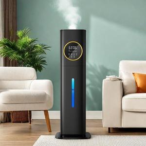 Humidifiers for Bedroom, 2.1Gal/8L Humidifiers for Home, Humidifier large room with Essential Oil Diffuser, Top Fill Whole House Cool Mist Humidifiers for Plants Baby Kids Adults(Black)