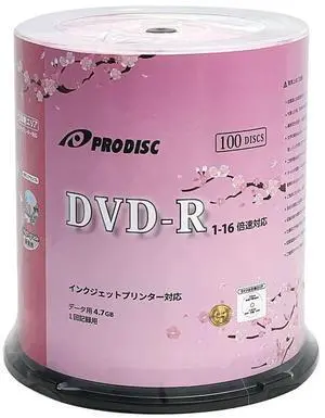 Prodisc DVD-R 16X 4.7GB White Inkjet Hub Printable - 100 Discs (Japanese Limited Edition)