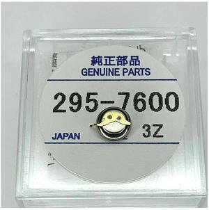 EXMUMCMR 295-7600 Battery,Compatible with Citizen Eco-Drive 295-76 Sealed Capacitor Rechargeable Battery Compatible with A930 A980 B020 B023 B030 B031 B033 B035 B080 F780