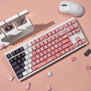 PBT Pink Japanese Keycaps - Minimalist Gradient Keycaps, 130 Keys Custom Cherry Profile Keycaps Set, Dye-Sublimation Keyboard Key Cap for 60% 65% 70% 75% 100% MX Switches Mechanical Keyboards(Pink)