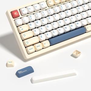YMKPVR KBDiy Soymilk KOA Profile Keycaps 60 75 100 Percent,Dye-Sublimation PBT Cute Custom Keyboard Keycap,140 Key Cap Set for Cherry Gateron MX Switches Mechanical Keyboards