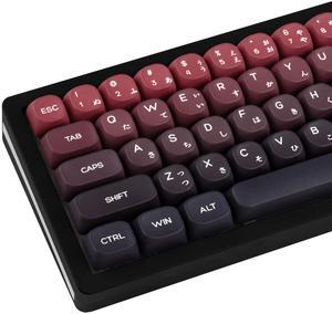TIMSEKER 124 Keys Gradient Red PBT Japanese Keycaps Set, MOA Profile Custom Dye Sub Thick Keycap Set, Round Cute Keycaps for ANSI Layout Cherry Gateron MX Switch Mechanical Keyboards