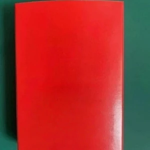 FOR 1PCS - Module KL4424 FOR 1PCS - Module KL4424