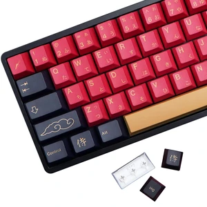 MOLGRIA Red Samurai Keycaps, 129 Set PBT KeyCaps for Gaming Keyboard, Cherry Profile Dye Sublimation Custom Keycaps with Puller for Gateron Kailh Cherry MX Switch 104/87/71/61 60 Percent Keyboard MOLGRIA Red Samurai Keycaps, 129 Set PBT KeyCaps for Gaming Keyboard, Cherry Profile Dye Sublimation Custom Keycaps with Puller for Gateron Kailh Cherry MX Switch 104/87/71/61 60 Percent Keyboard