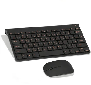 Chinese Taiwanese Keyboard, Chinese-English Keyboard, 78 Keys Compact Keyboard and Mouse Set, Battery Powered Chinese Taiwanese Keyboard, Chinese-English Keyboard, 78 Keys Compact Keyboard and Mouse Set, Battery Powered