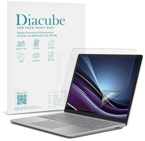 DIACUBE 2-Pack 14 inch Anti Blue Light Screen Protector, Eye Protection Anti Glare Matte & Blue Light Blocking Screen Filter with All 14" Laptops with 16:10 Aspect Ratio, Reduce Eye Fatigue and Highly DIACUBE 2-Pack 14 inch Anti Blue Light Screen Protector, Eye Protection Anti Glare Matte & Blue Light Blocking Screen Filter with All 14" Laptops with 16:10 Aspect Ratio, Reduce Eye Fatigue and Highly