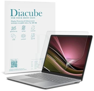 DIACUBE 2-Pack 17 inch Anti Blue Light Screen Protector, Eye Protection Anti Glare Matte & Blue Light Blocking Screen Filter with All 17" Laptops with 16:10 Aspect Ratio, Reduce Eye Fatigue and Highly DIACUBE 2-Pack 17 inch Anti Blue Light Screen Protector, Eye Protection Anti Glare Matte & Blue Light Blocking Screen Filter with All 17" Laptops with 16:10 Aspect Ratio, Reduce Eye Fatigue and Highly