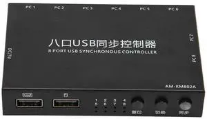 Ennovor USB KVM Switch 8 Port, Synchronous Control, Hotkey Switch, Metal Case, Plug and Play, Wide Application, for Win, OS X Laptop, Netware