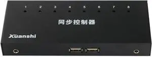 Ennovor 8 Port Synchronizer - USB Synchronizer/Sharer, DNF Brush Gold 8 Ports Keyboard and Mouse Synchronizer, KVM Switch/Distributor, Plug and Play Synchronizer