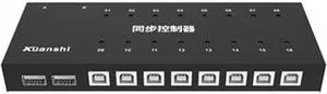 Ennovor 8/16/32 Port Computer Synchronizer - USB Synchronizer/Sharer, DNF Brush Gold 8/16/32 Ports Keyboard and Mouse Synchronizer, KVM Switch/Distributor, Plug and Play Synchronizer (Size : 16 Ports)