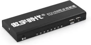 Ennovor 8 Ports USB Synchronizer - KVM Switcher, DNF Keyboard Mouse USB Shared Display Synchronization Controller Black