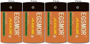 1.5V C Cell High-Performance All-Purpose 7400mAh LR14 Alkaline Batteries, 5-Year Shelf Life,for Household,Office Devices and Business (8 Count)