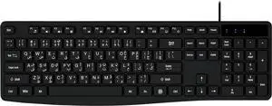 Pashto and Dari Low-Profile Wired USB Keyboard with US Layout (QWERTY), Matte Black