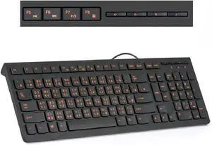 Wired USB Keyboard, Gaming Keyboard Home Office, Work or Personal Computer Shortcuts for Notebook Computer, Chinese Beginners Computer, PC, Laptop, Black