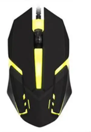 Wired Gaming Mousewith Colorful RGB Backlight - 12,000 DPI, 4 Buttons, 5 Lighting Modes, Plug & Play, Ergonomic Comfort Grip,Ultra-Lightweight,Black