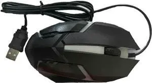 Gaming Colorful Breathing Light Illuminated Wired Mouse (Black)