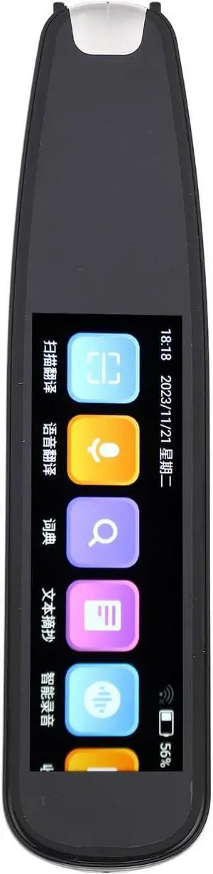 Scanning Translator, Smart Translation Pen Recording Function Text Excerpt 134 Online Voice Translation for Travel