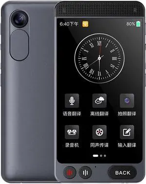 D21 Smart Voice Translator 142 Online Languages 19 Offline WiFi Photo Recording Dictionary Translation Device Business Travel
