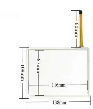 Suitable for XVH-330-57CAN-1-10 touch screen glass protective screen