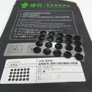 1Set Mouse Skates Feet Pads Mouse Feet Sticker for G1 MX300 M100 Mouse Black Curved Edges Mouse Feet
