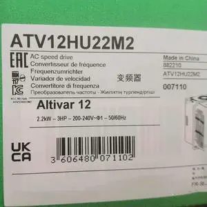 ATV12HU22M2 For Schneider Frequency Converter Single Phase 220V 2.2KW