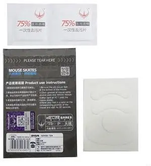 HotlineGames Mouse Skates Mouse Glides Feet Pad Sticker for Sensei Ten Mouse White Round Curved Edges