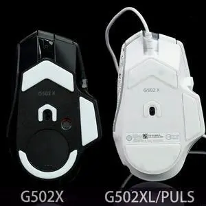 1Pack Mouse Skates for G502X Mouse Feet Pads Replace Feet