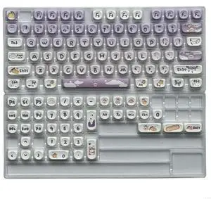 Unique PBT Keycaps MOA Keycap Set for Personalizing Mechanical Keyboards
