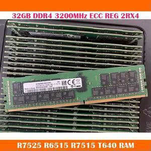 1PCS Server Memory 32GB DDR4 3200MHz ECC REG 2RX4 For R7525 R6515 R7515 T640 RAM Work FineFast Ship