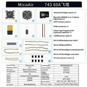 H743 FC&ESC Stack Micoair743 Dual IMU Flight Controller Bluejay_48K 60A 4In1 ESC Supports PX4 Firmware