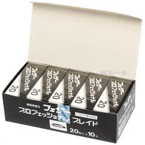 Feather Artist Club Professional Single Edge Razor Blades - Fits Any Artist Club Straight Razor - Platinum-Coated for Sharpness & Precision - Barber Supplies for Shaving & Outlining (200 Count)