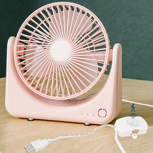 Kiven USB Desk Fan with Motion Sensor,Small But Powerful,Portable Quiet Wind Desktop Personal Fan,Adjustment Mini Fan for Better Cooling,Home Office Car Indoor OutdoorPink Kiven USB Desk Fan with Motion Sensor,Small But Powerful,Portable Quiet Wind Desktop Personal Fan,Adjustment Mini Fan for Better Cooling,Home Office Car Indoor OutdoorPink
