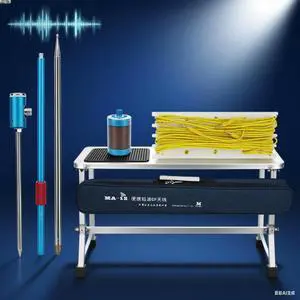 Antenna Kit HF Shortwave Antenna For Outdoor Use 7MHz To 50MHz Frequency Range Impedance 50 Ohms Lightweight 1.8kg