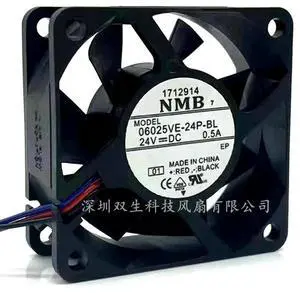 CPU Cooling Fan for 06025VE-24P-BL 24V 0.5A Drive Cooler Fan 6025 60*60*25MM