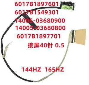 For 14005-03680800/900 6017B1897701 Rog G713PV screen cable 165HZ long line