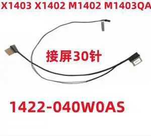 For A bean 14 Pro 2023 ADOL14Z A1403Z X1403Z/V X1403VA screen cable screen cable