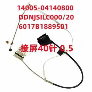 For FA707NU/NV/XI/XU/XV FX707VI/VU/VV/ZI/ZU screen cable 6017B1975901