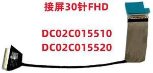 For Applicable to T14 Gen 5 screen cable LT4E0 5C11P26232 DC02C015510/20/40