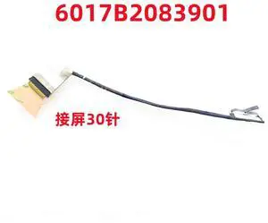 For Applicable 845 745 740 840 G11 G12 screen cable Screen cable 6017B2083901