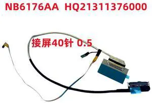 For NB6176AA HQ21311376000 Pro 15 2023 K6502HE/VZ M6500 Screen cable